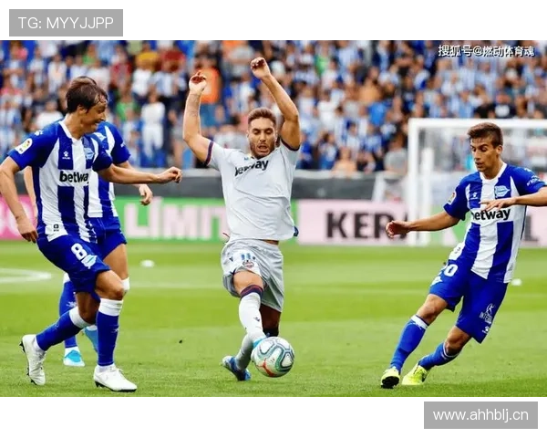 西甲蓝军荣耀：球队近期表现稳健，竞争力持续提升