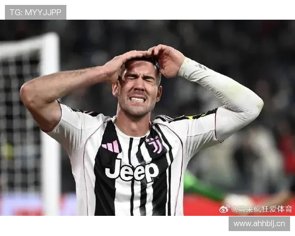 弗拉霍维奇：从佛罗伦萨天才到尤文核心的生涯阶段复盘