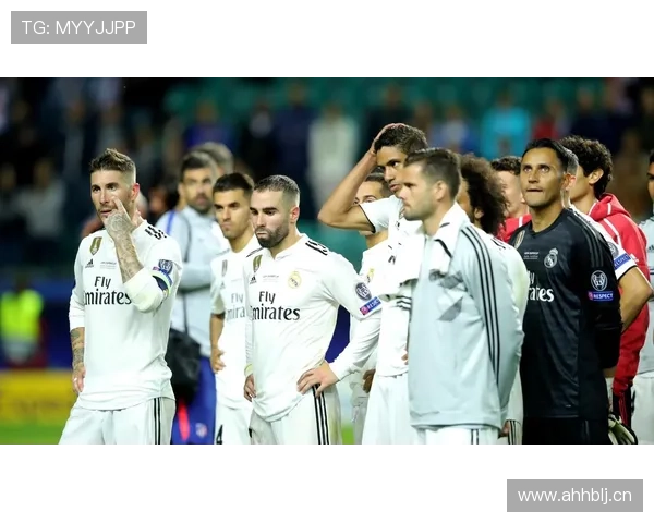 皇马防守稳定性下降原因显现，表现波动已逐步影响赛季竞争格局